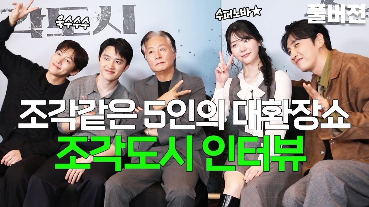 池昌旭的最新照片