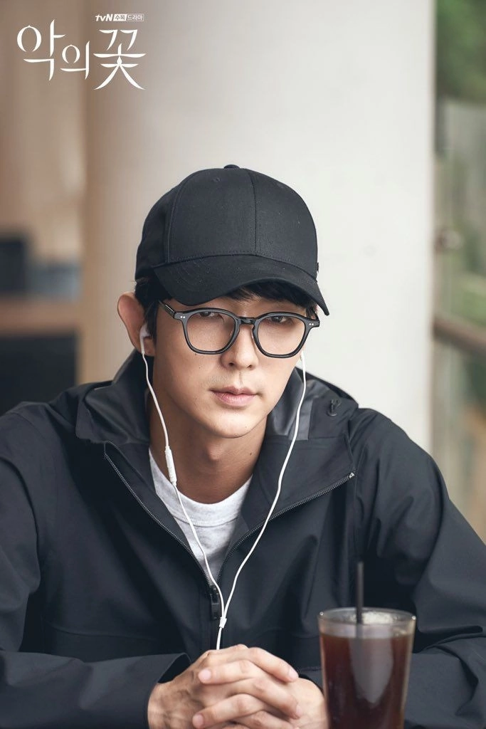 Recent activity shot of Lee Joongi