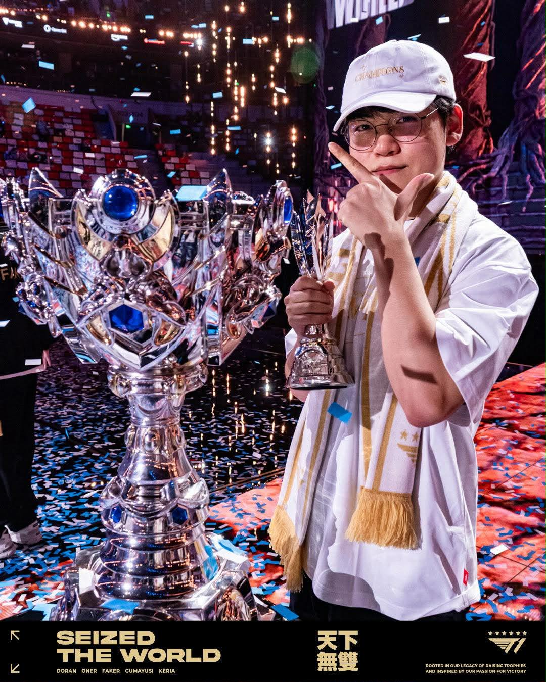 Latest photo of Gumayusi