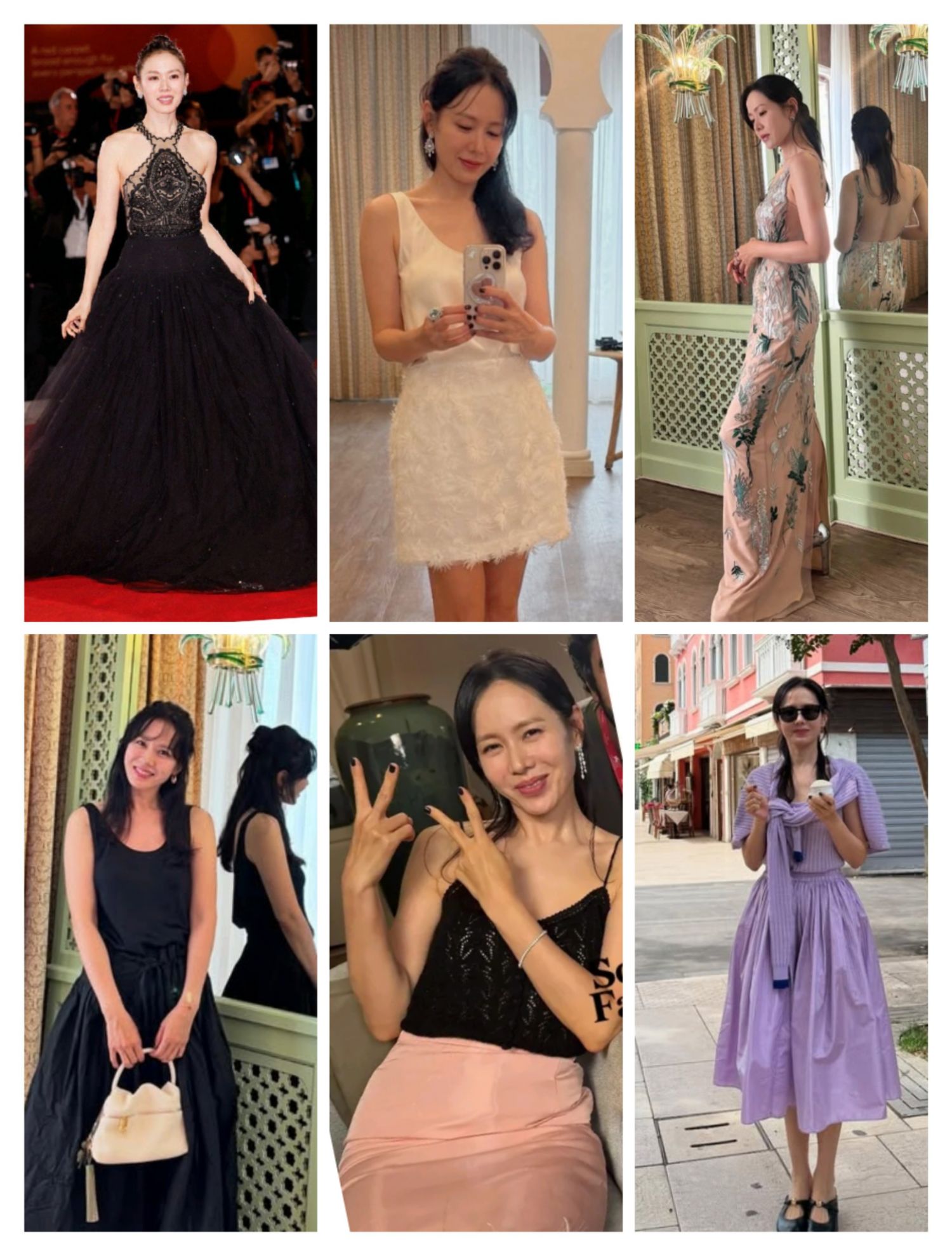 Latest photo of Son Yejin