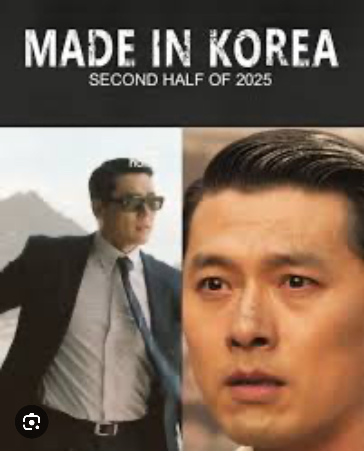 Recent activity shot of Hyun Bin