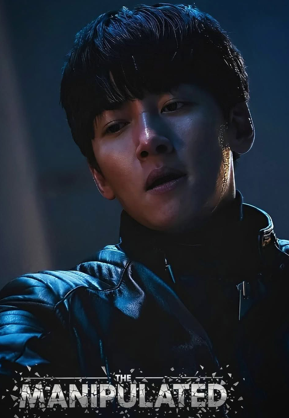 粉丝拍下的池昌旭瞬间