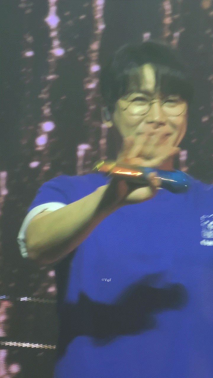 Recent activity shot of Chungil