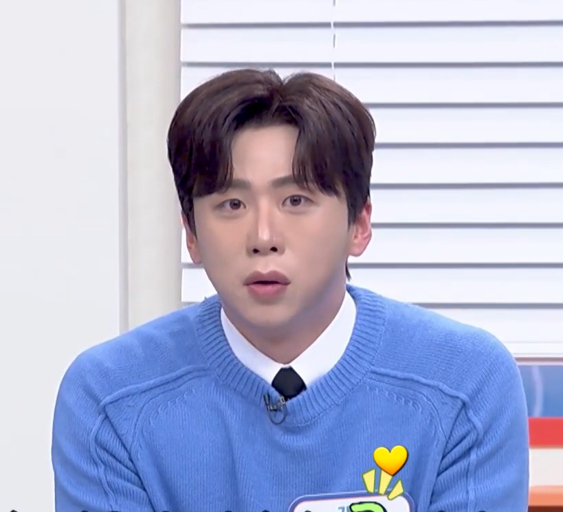 Recent activity shot of Namgung Jin