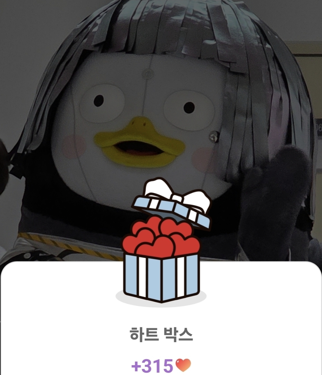 Foto kegiatan terbaru dari Pengsoo