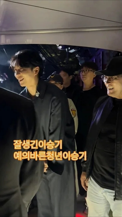Latest photo of Lee Seunggi