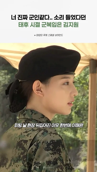 Today's popular wallpaper in Kim Jiwon community