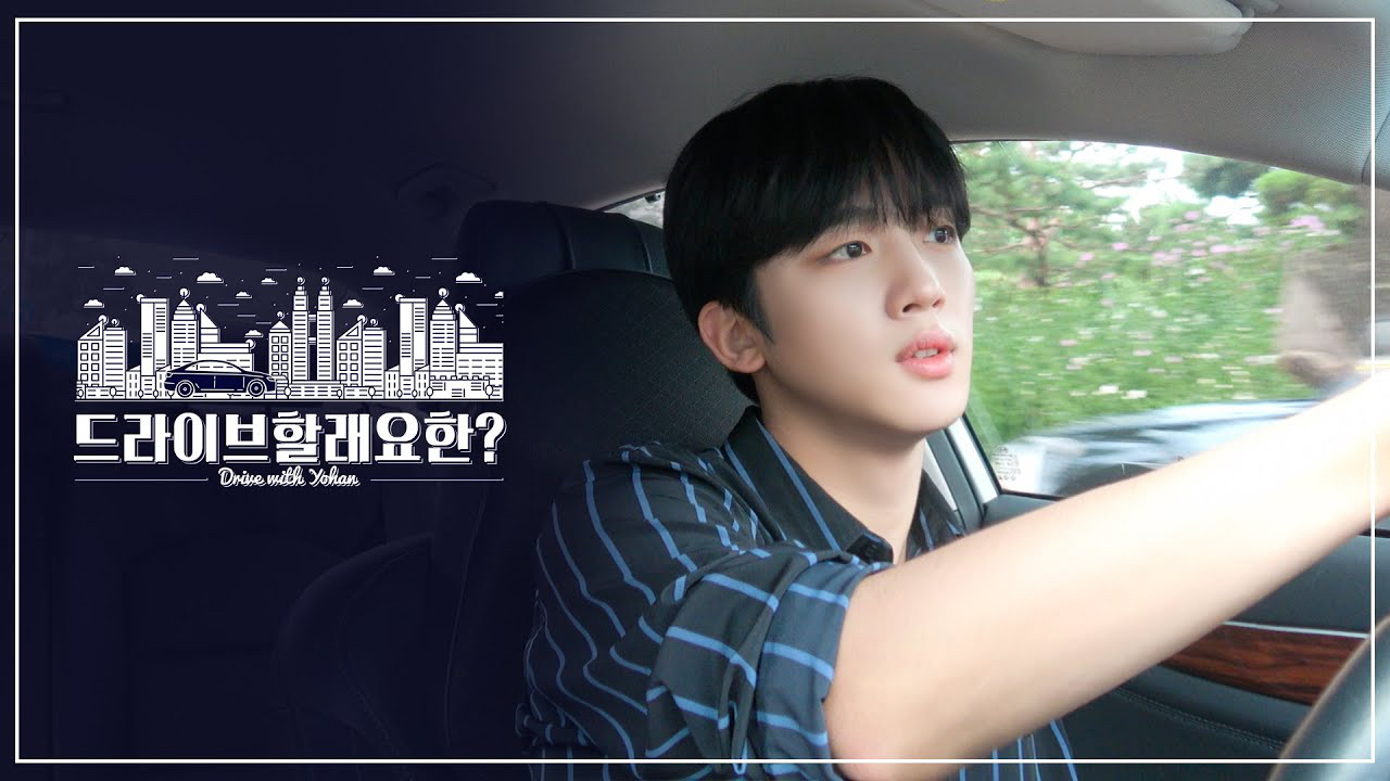 A moment captured by a fan of Kim Yohan