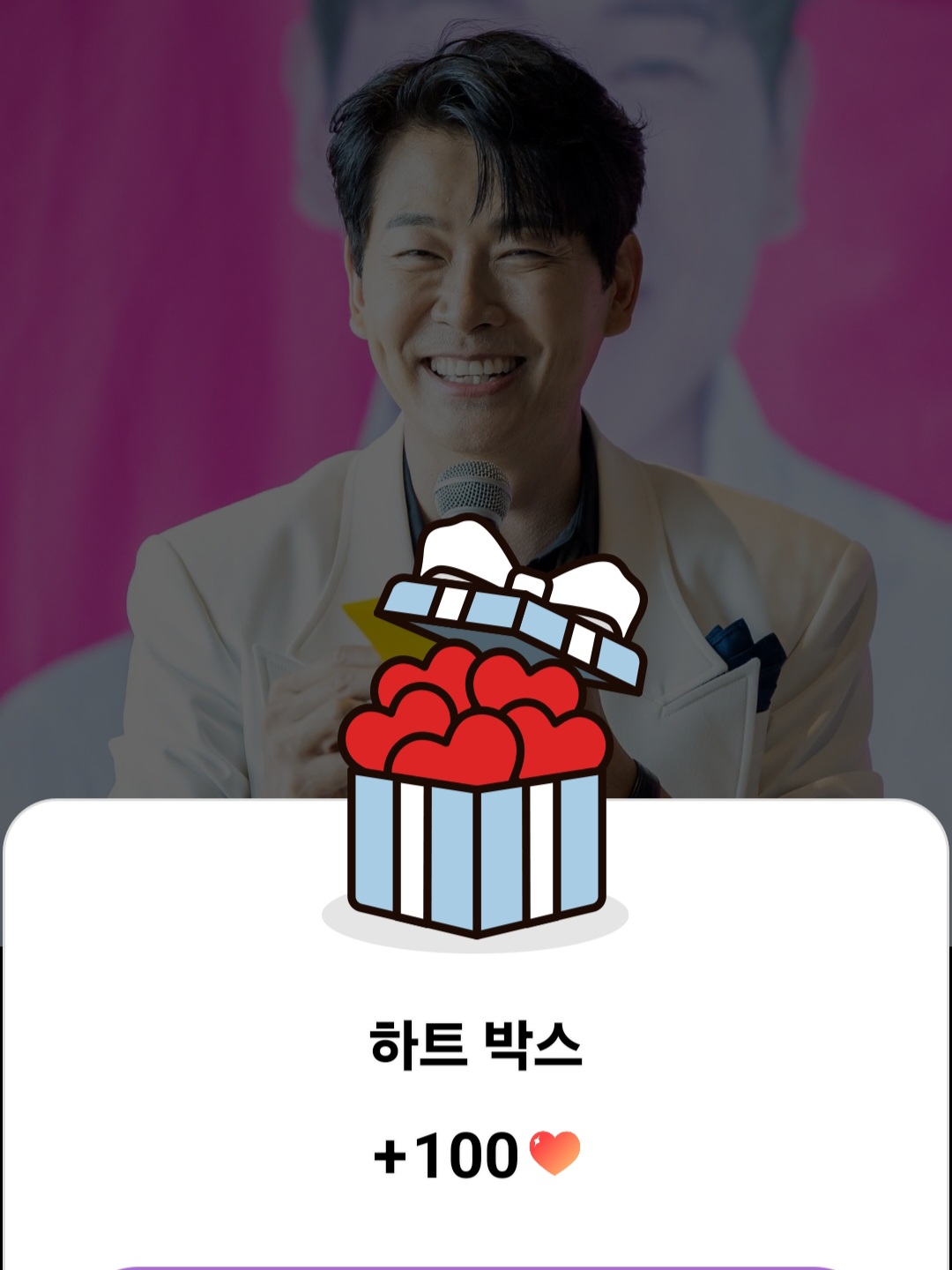 Behind-the-scenes cut of Kim Yongpil