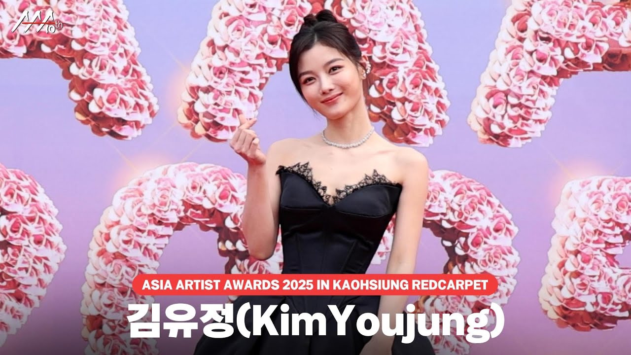 A moment captured by a fan of Kim Youjung