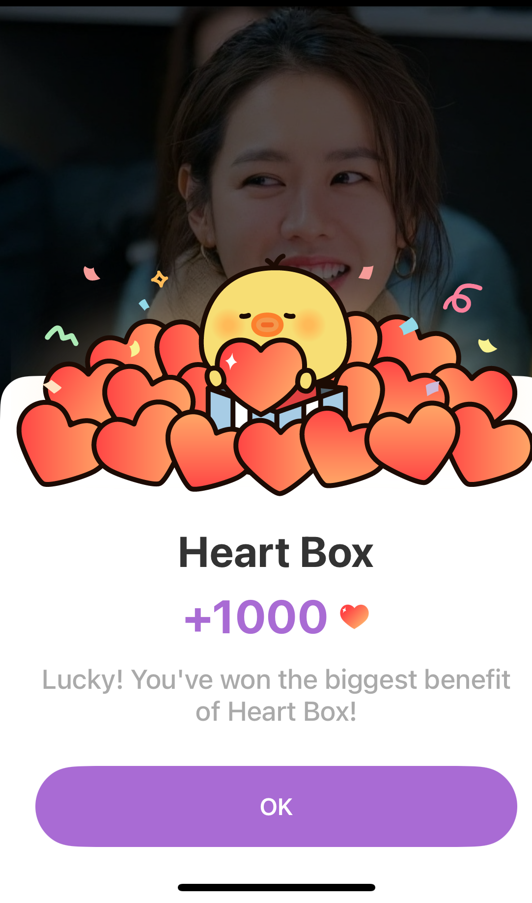 Cuplikan di balik layar dari Son Yejin