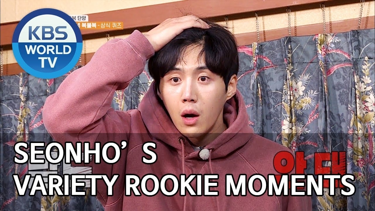 粉丝拍下的金宣虎瞬间