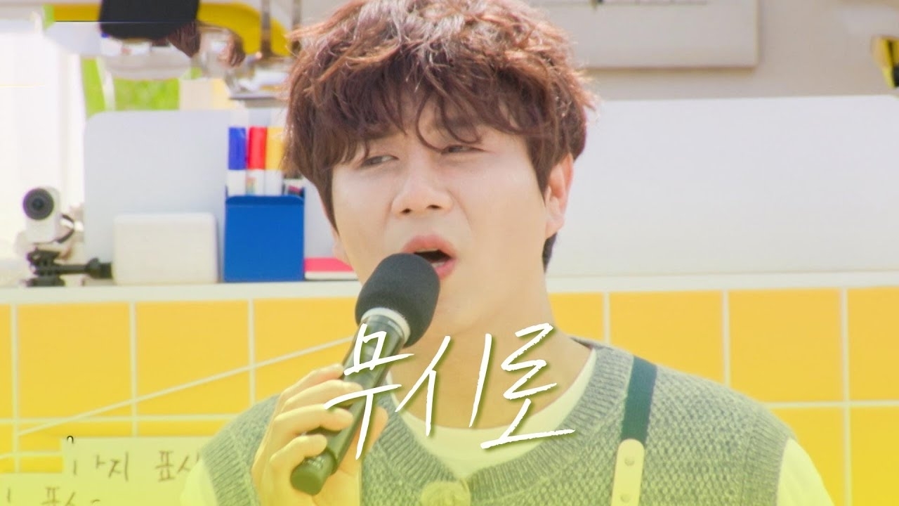진해성 최근 활동샷