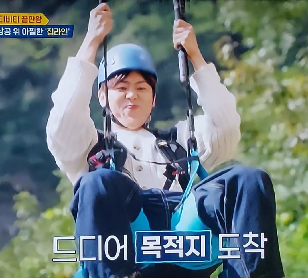 Latest photo of Park Jihyeon