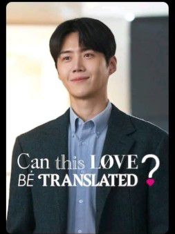 Behind-the-scenes cut of Kim Seonho