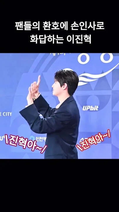 Today's popular wallpaper in Lee Jongsuk community