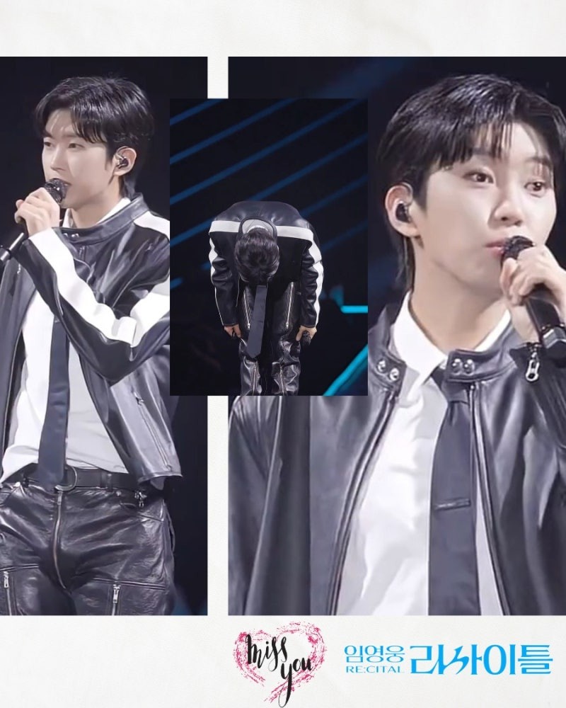 林英雄的幕后花絮