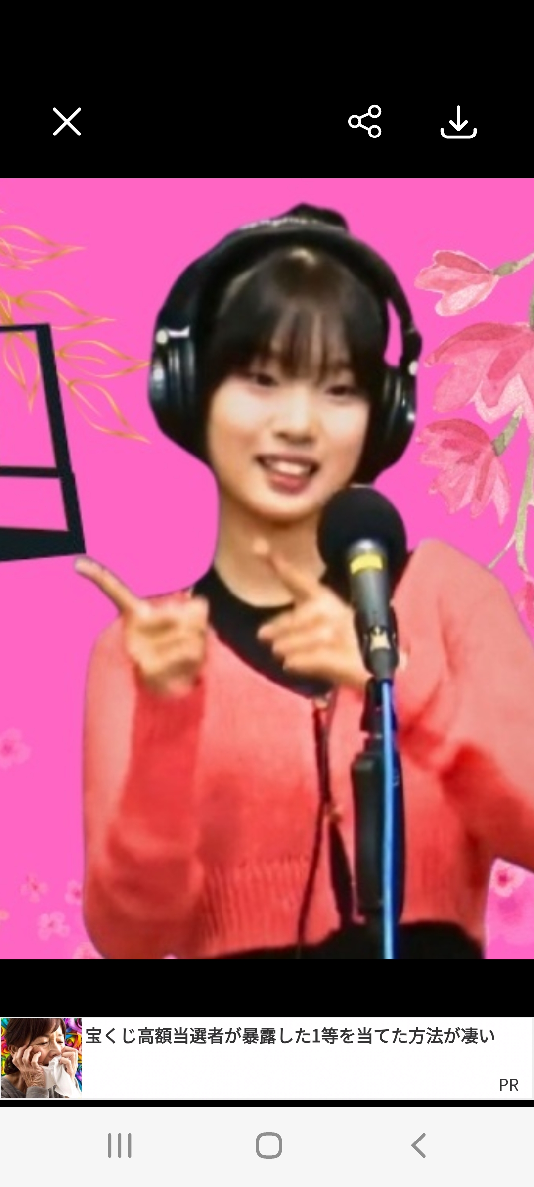 Latest photo of Bin Yeseo