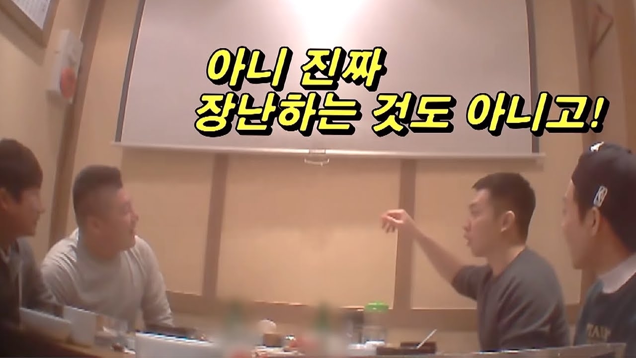 A moment captured by a fan of Lee Seunggi