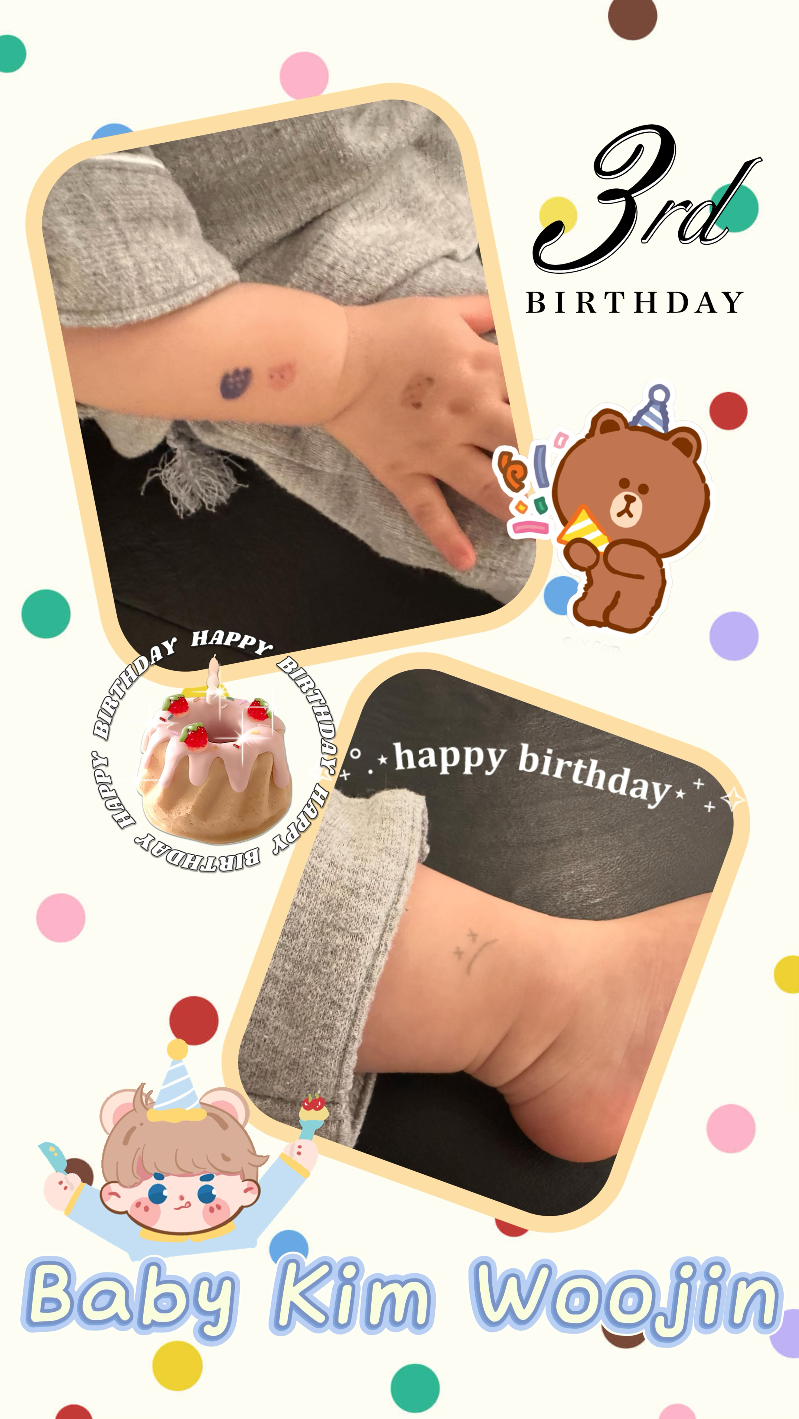 Cuplikan di balik layar dari Son Yejin