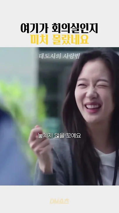Today's popular wallpaper in Kim Goeun community