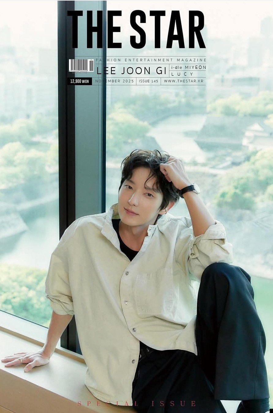 Recent activity shot of Lee Joongi