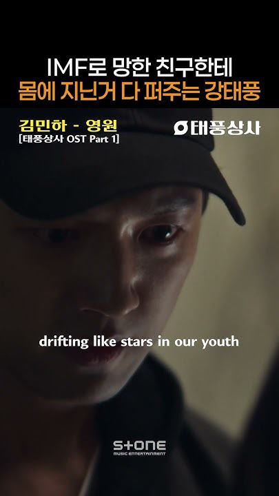 이준호 최근 활동샷