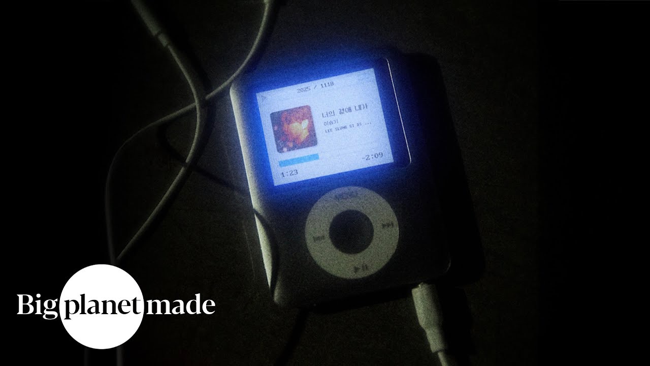 李昇基的近期活動照