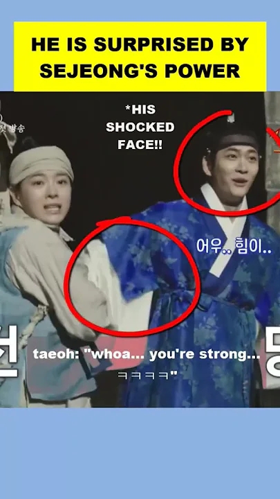 A moment captured by a fan of Kang Taeoh