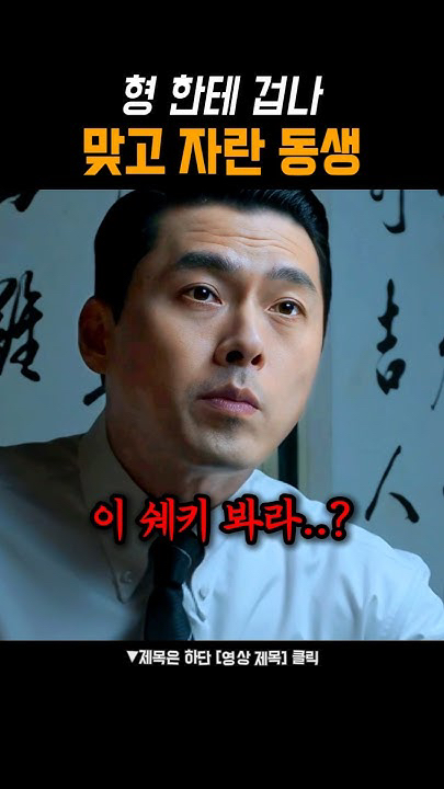 ヒョンビンの最近の活動ショット