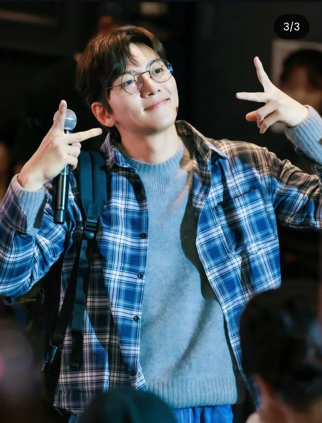 Recent activity shot of Ji Changwook