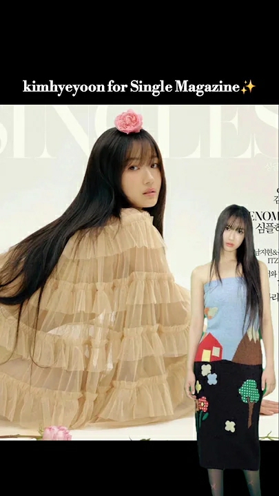 Recent activity shot of Kim Hyeyoon