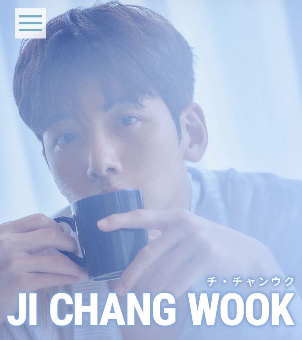 Latest photo of Ji Changwook