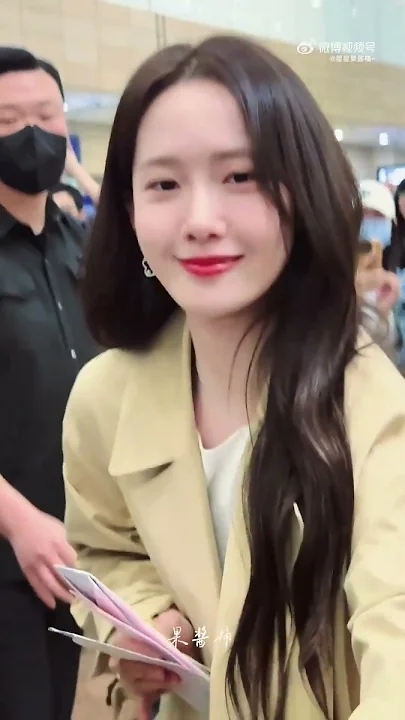 Latest photo of Yoona