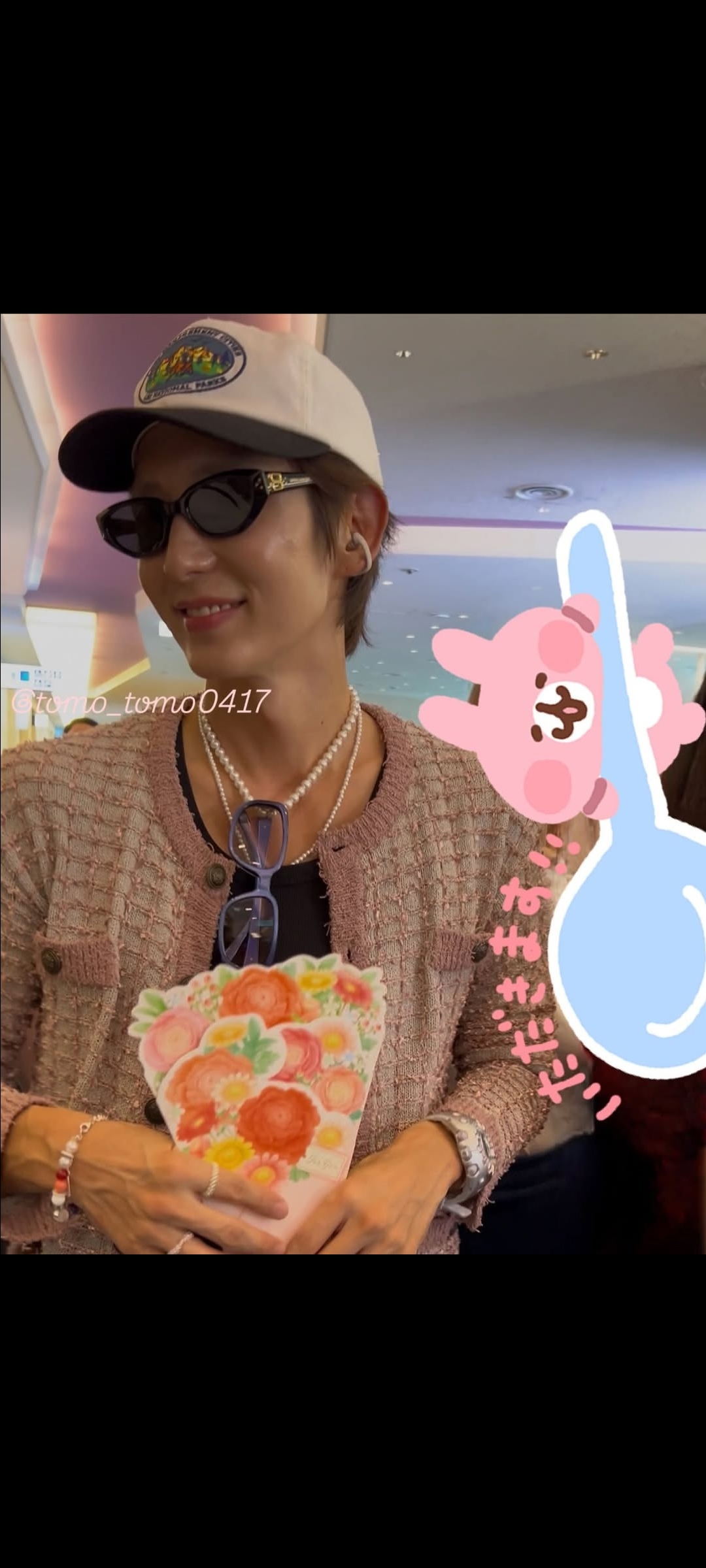 Latest photo of Lee Joongi
