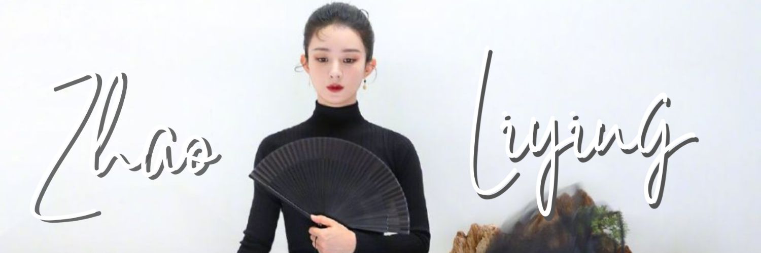 Latest photo of Zhao Liying
