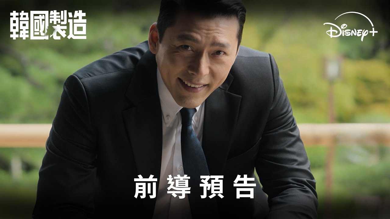 玄彬的近期活動照