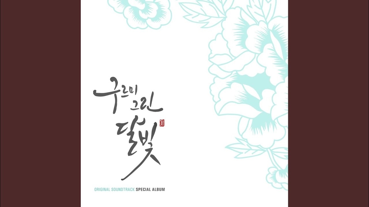 Behind-the-scenes cut of Park Bogum