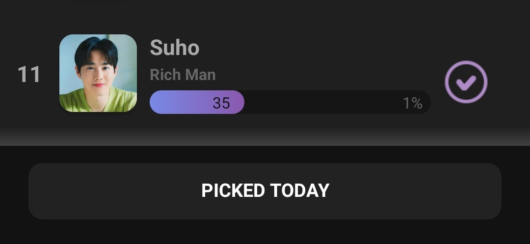 Suho的最新照片