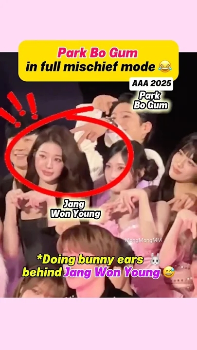 A moment captured by a fan of Park Bogum