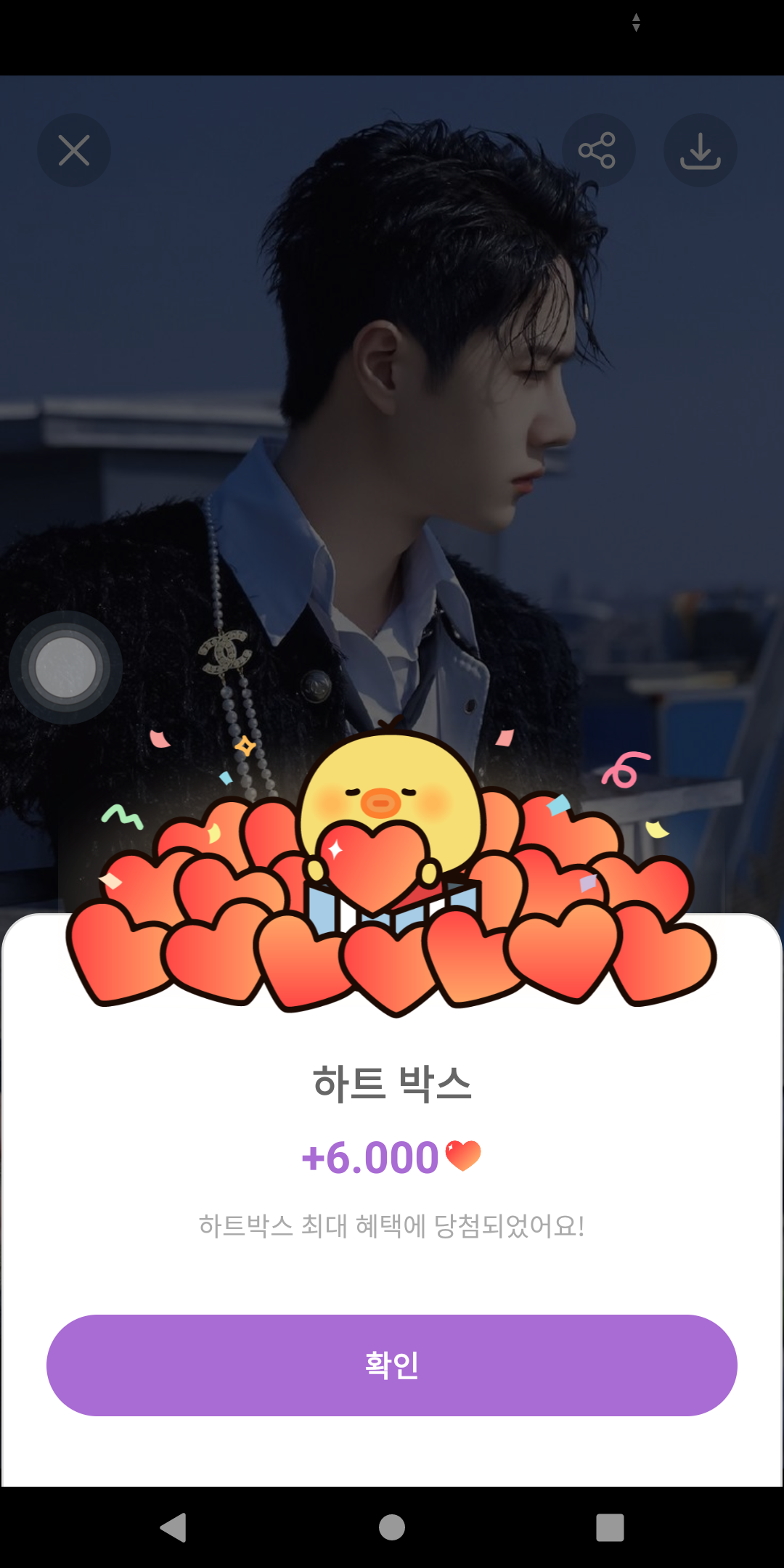 Today's popular wallpaper in Wang Yibo community