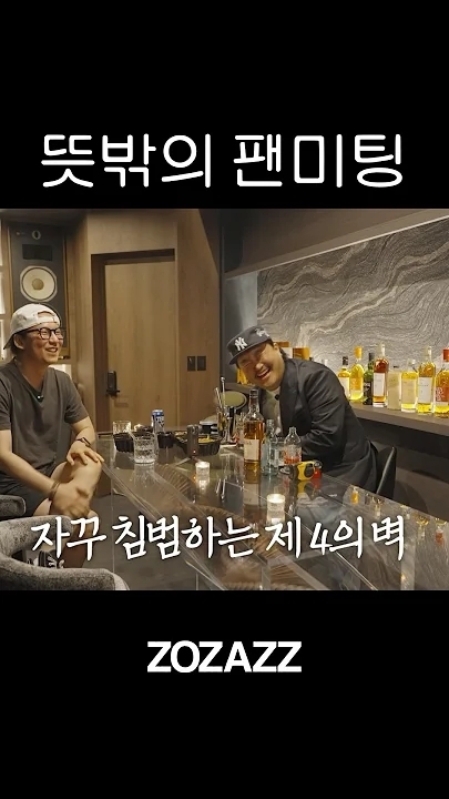 Today's popular wallpaper in Kim Namgil community