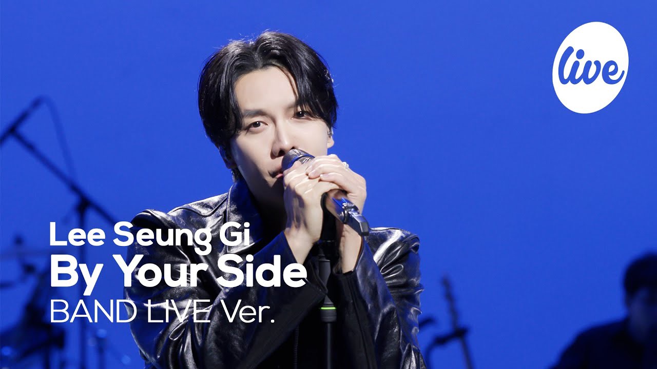 イ・スンギの最近の活動ショット