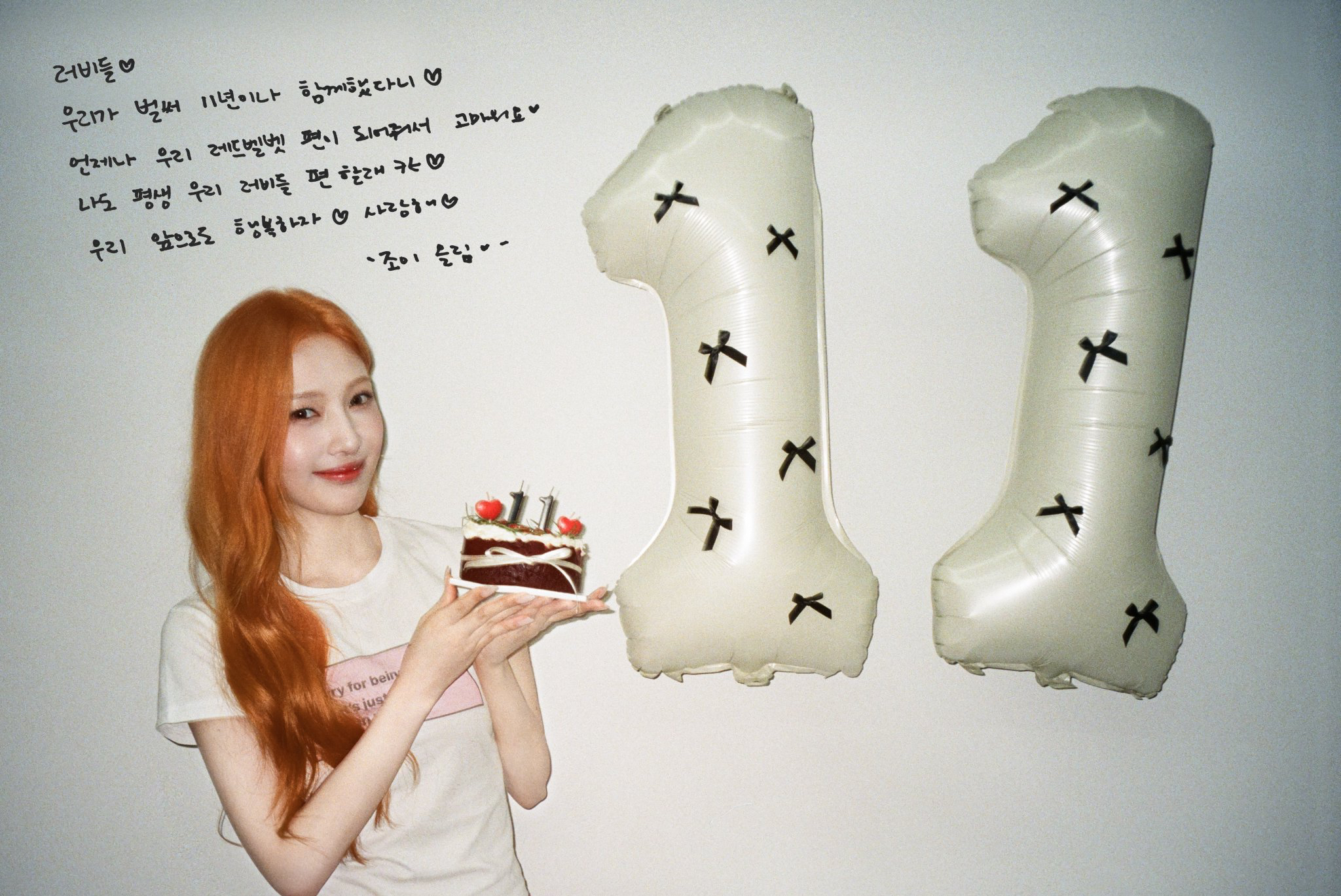Latest photo of JOY