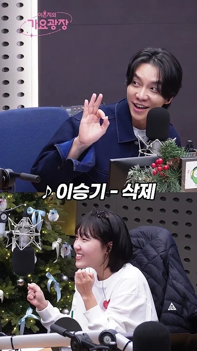 Latest photo of Lee Seunggi