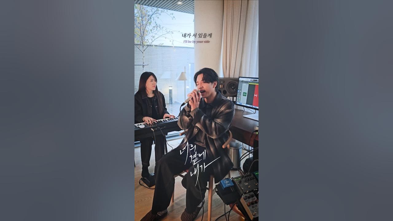 李昇基的幕後花絮