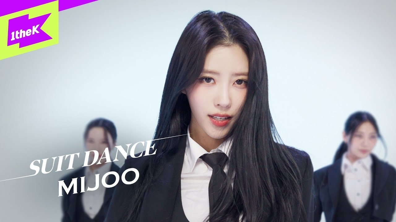 이미주의 최신 사진