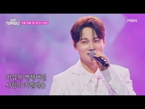 Latest photo of Park Seojin