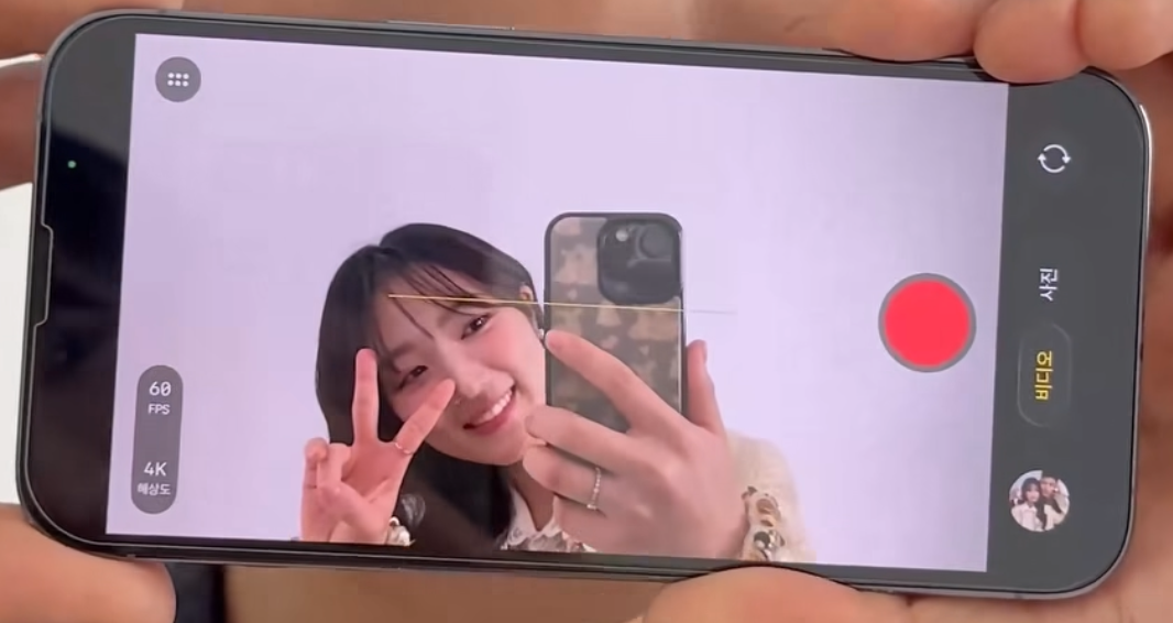 Behind-the-scenes cut of Kim Hyeyoon