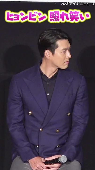 玄彬的幕後花絮